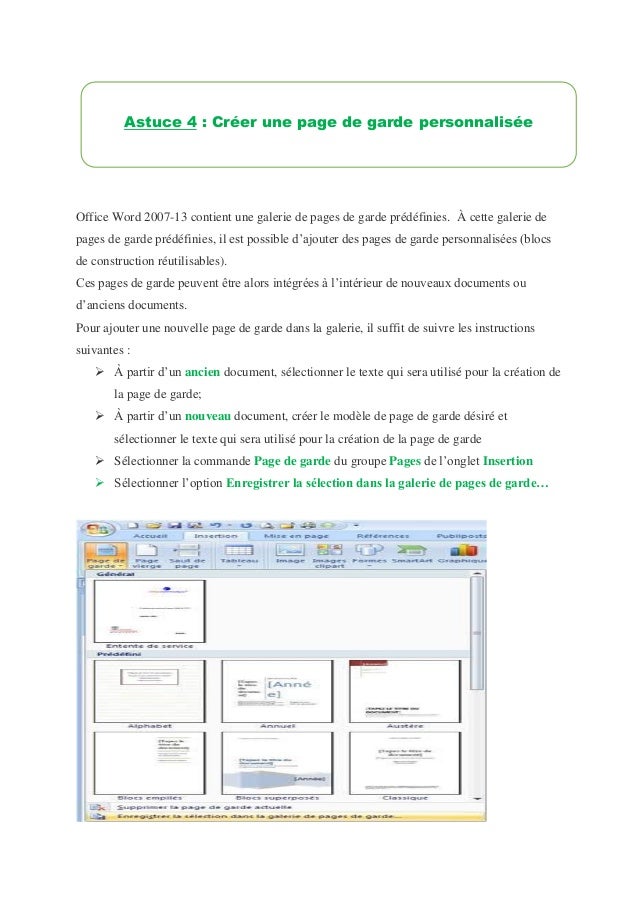 3 Creer Une Page De Garde Personnalisee Astuce Word 3 Creer Une Page De Garde Personnalisee Astuce Word