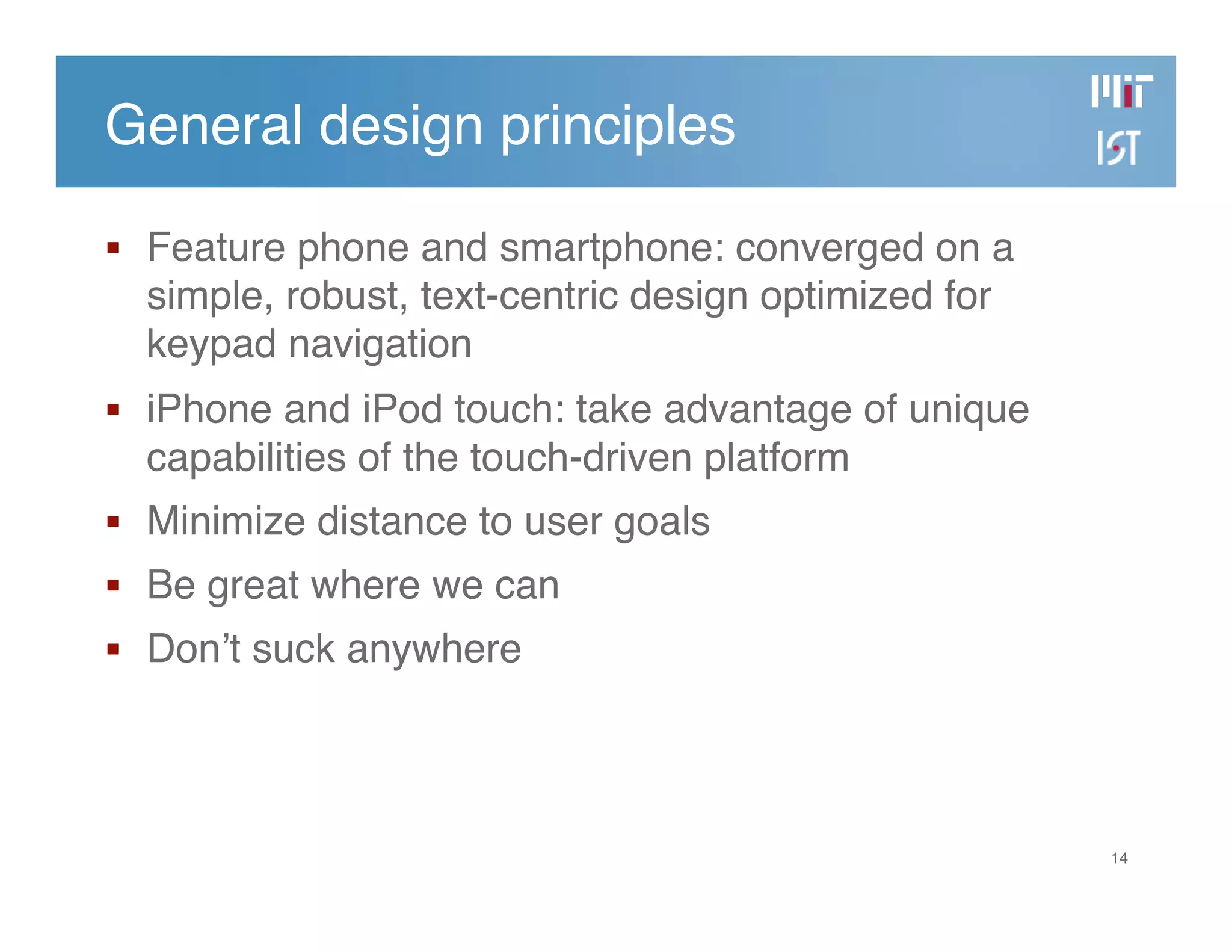 Developing the MIT Mobile Web
