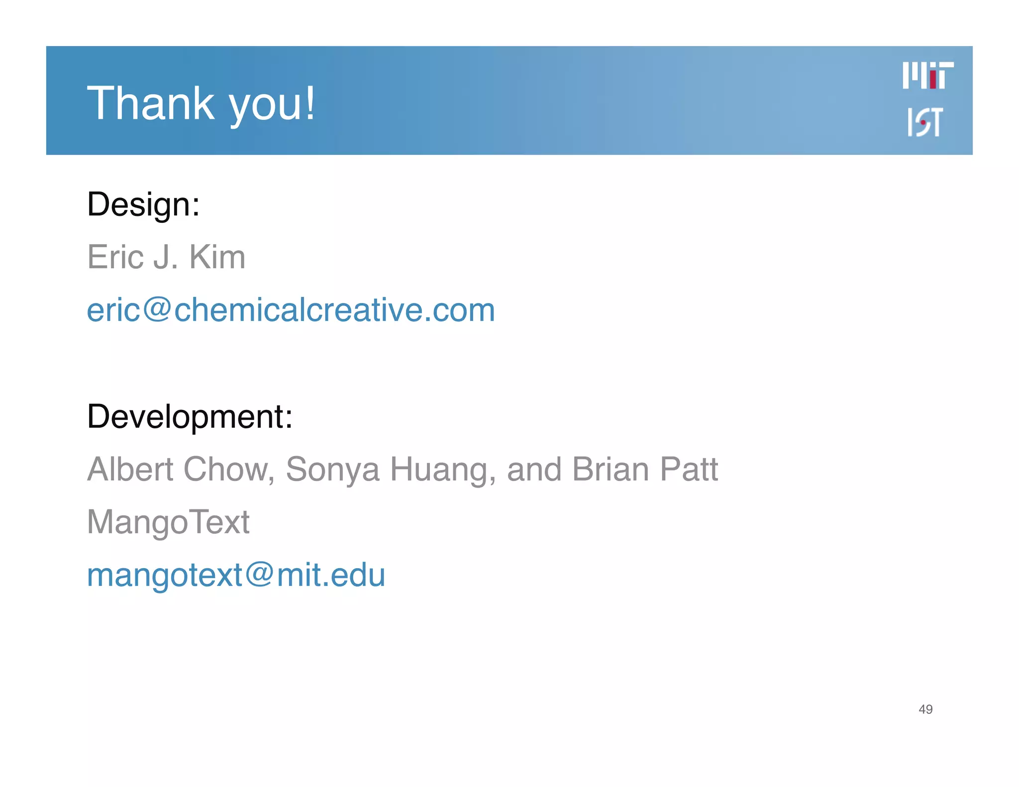 Developing the MIT Mobile Web