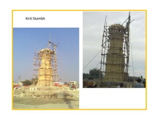 Kirti Stambh
 