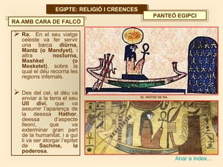 EGIPTE. INTRODUCCIÓ. Slide 54