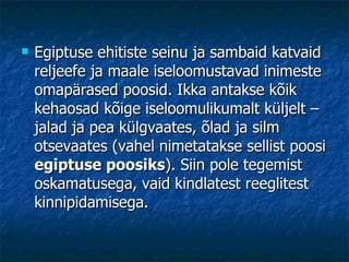 Poosi 3.Egiptuse Kunst | PPT