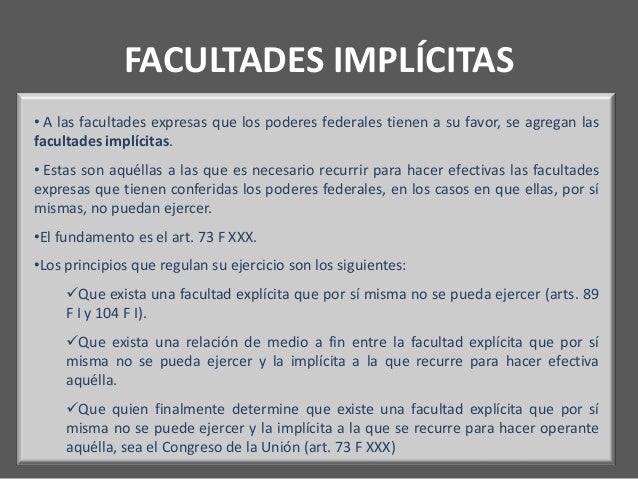 El sistema federal mexicano