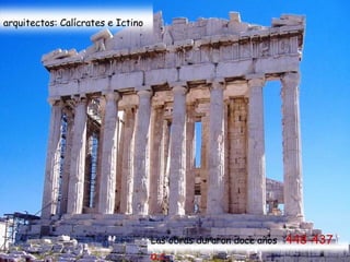 ESPACIOS Y MONUMENTOS DE LA ATENAS CLÁSICA | PPS