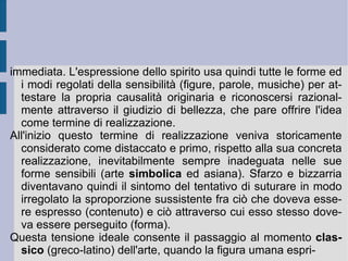 Per la concezione hegeliana dello Stato lo Stato stesso poteva e doveva disporre di una forza assoluta per l'imposizione di se stesso, attraverso la regolazione giuridica, l'equilibrio fra le corporazioni ed il relativo controllo poliziesco. In questo senso esso assumeva su di sé il  diritto fattuale  alla costituzione ( Rechtstaat ) della legge ( legislativo ), all'orientamento generale che ne determinava l'applicazione finalizzata ( esecutivo  e  governativo ) e al controllo della medesima ( giuridico ). In questo senso lo Stato si auto-assumeva la potenza costitutiva dei poteri, come espressione della sua stessa identità (di volontà, di deliberazione e di attuazione controllata). Così il diritto fattuale – sulla cui base si fonda e si svolge la  Costituzione  - appartiene prima alla personalità immediata e totale dello Stato, non alla trasposizione come orizzonte di diritto generale del tramite contrattualistico o della comune volontà generale democratica. 