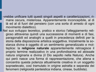 L'unica relazione che uno Stato siffatto può dunque intrattenere con gli stati esterni è quella dell'assoluta affermazione di se stesso, utilizzando come strumento della verificazione della propria bontà spirituale la prova estrema della guerra e della distruzione del nemico. Solamente attraverso questa lotta per l'esistenza degli stati potrà emergere finalmente  quello Stato che subordinerà a se stesso, alla propria potenza ed alla propria bontà funzionale, tutta la gerarchia degli stati residui (per assimilazione ed integrazione). Dopo la Francia napoleonica e l'Inghilterra imperiale Hegel e gli hegeliani guarderanno allo stato prussiano come alla possibile e necessaria speranza di un dominio dello spirito teutonico sull'intera Europa, che plachi momentaneamente le tensioni fra Oriente ed Occidente, incaricandosi di trovare una sintesi continentale capace di fondere insieme l'intelletto, la potenza e la volontà dell'intera Europa.  