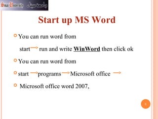 3-Icdl(word).ppt the second lecture in course icdl | PPT