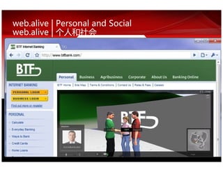 web.alive | Personal and Social
web.alive |




                                  72
 