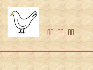   
 