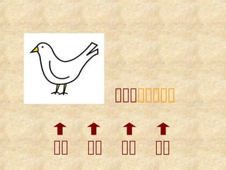    

 