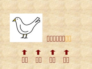 
   
 