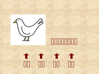 
   
 