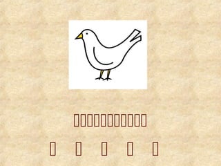     

 