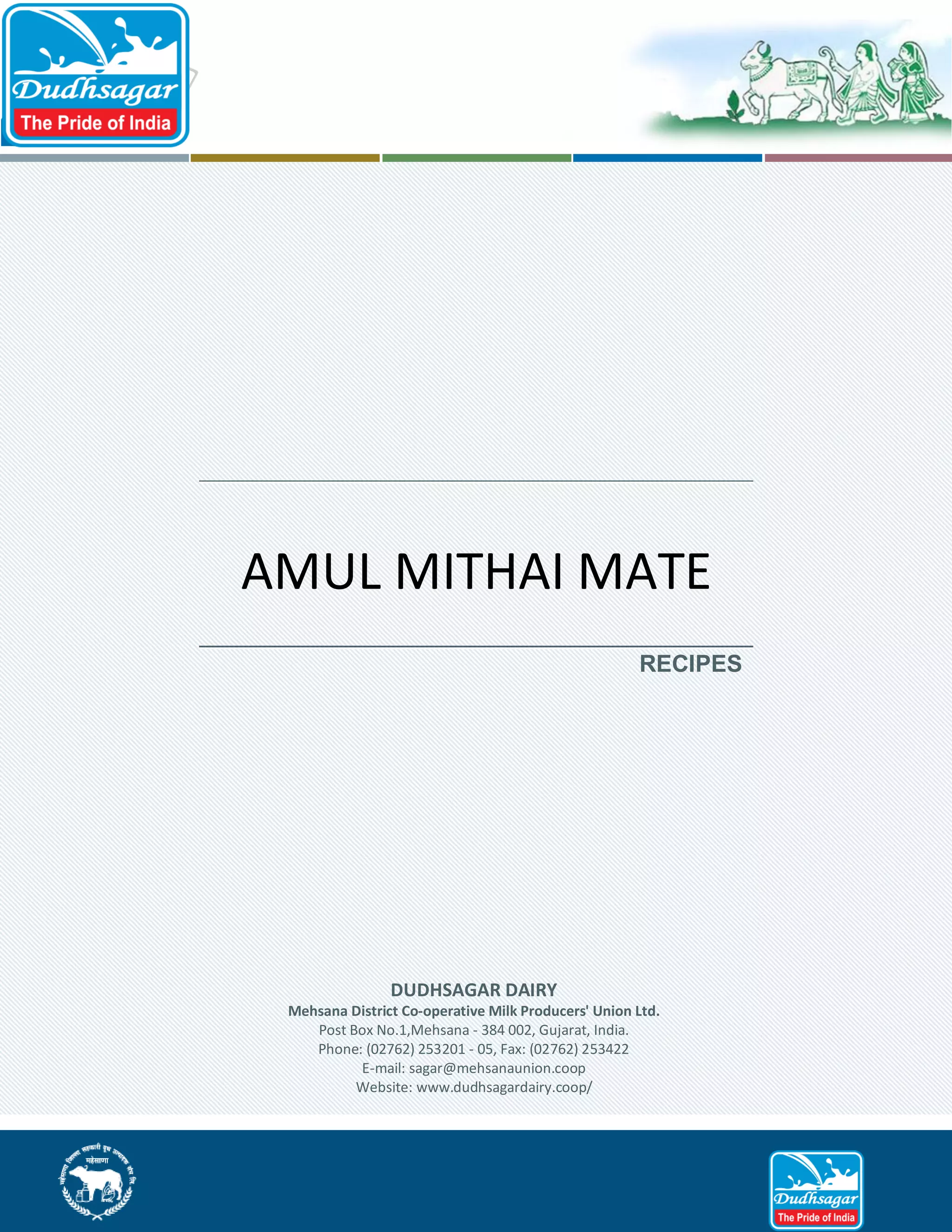 3 recipesusingamulmithaimate PDF
