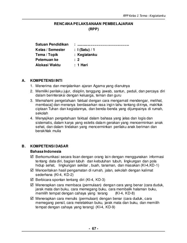 3 rpp sd kelas 1 semester 1 - kegiatanku