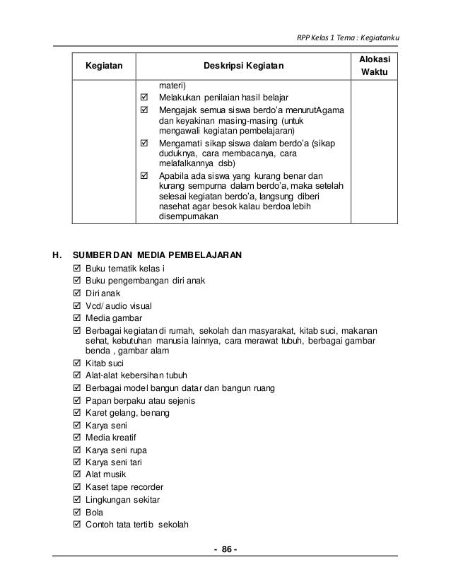 3 rpp sd kelas 1 semester 1 - kegiatanku