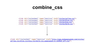 combine_css
 