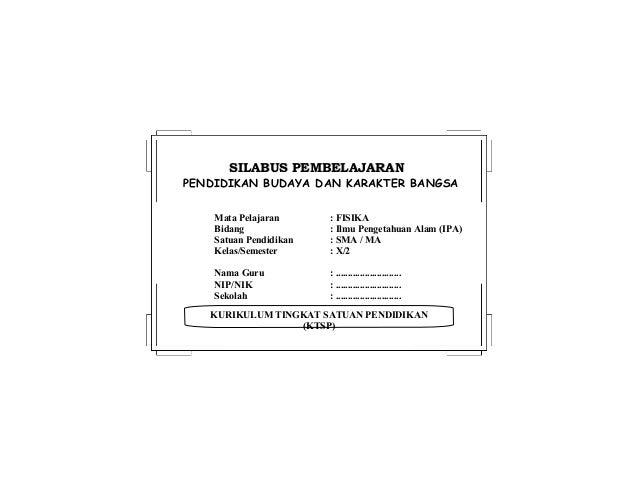 Gambar Hukum Newton 2 3 silabus fisika sma Gambar Hukum Newton 2 3 silabus fisika sma