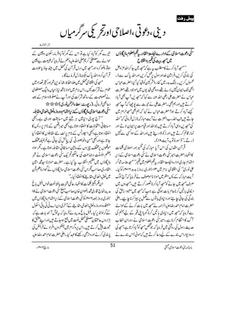 dddd----öööö
EEEEOOOOŠŠŠŠúúúú]]]]ZZZZssssòòòòÆÆÆÆZZZZŠŠŠŠZZZZgggg}}}}ZZZZÎÎÎÎ!!!!œœœœîîîîGGGGZZZZØØØØŠŠŠŠggggttttÜÜÜÜZZZZ‰‰‰‰xxxxââââ````ddddîîîîVVVV
~~~~KKKKššššMMMMÅÅÅÅyyyyzzzzZZZZ¶¶¶¶bbbb
LLKW!*Š™ä»ÈtìāK~Y™Zv³zV
ÅÈÏ™,ÔÛZ}}.ZzgÎw6,¿™,ZzgZv0*uÐeg
Ck™,XkB$+g~ñgzæWÃ{HŠHÔ|]„k
ZÌJ-ZZy7Ññ¸Ôz{Ì{-V~ñŽŠ¸Ô|]
„kä|]ZgèZvÅÐ¹āK,WÌW!*Š
™D÷ZzgëÌX|]Zäª]Ð7YāWK
ùW!*Š™Dƒ?|]„kä¹āëÌKwZx~
YD÷A$Zvg[Z+]äWe$Igā**iwÛâðāLLZv
ÅK,z„W!*Š™D÷ŽZvZzgª#Ö6,ZZyÑDZzg
úi‡ì™D÷Zzgi2>Šï÷ZzgZvÆÎZËÐ7
egDXóó)ÎgÒÂ/ÔWe$81(X
ŒÛWylkÅZkW›IgāÅ‚ZzgZ&kÜ]
»ZÖg|]Z÷
d-ö
EOŠú]Zsòä
d-ö
EOŠú]ZsòÆik,
ZÈxYg~ZŠZg{ZÎ!œîGZØŠgtÜZ‰x~yLLK´)÷á™
Zâg~óóÅZ¶k),x~31B†g~',zii$+|6102YÃHX
We$IgāÆ:©~ñÑ**ñßsäÛâc*āW`ßv
ÜsK~YäÃKW!*Š™**¦g™D÷ÔKzV~
ŠE~!*'™**¬x!*]ƒˆìZ#āK~qŠ',hÅ
ÈÏÅYãe’ZzgŠ*z~!*ÂVÐå6,Ì™**ecXZd
|]ZâxZ£gŸmZ°¶äK~!*]™äÆjZá
ÐÛâc*āK~Š*z~!*'™**Íc*ZKGÆa3Å
Wv»ZOx™**ìXZ÷
d-ö
EOŠú]ZsòäŠzgZyæ[
ug$gÎwÅgzÝ~Ûâc*āŽ¿KÃW!*Š™@*ìÔKÅ
ŠgzŠ-ZgZkÈ}ÆaŠ¬™D÷āñ!ZkÈ}ä
¾}yÃW!*ŠHìÂZkÆyÃW!*ŠÛâXjyzuÆ
jZáÐ½™*-ZvmzÅäÛâc*āË"u
ƒÂzç™zZzgK~ŠgkŒÛWyÅÀ~ÖYîc*ˆz]
ŒÛWy™zÔZv0*uP**iwÛâñÇX
KÅZ¶kÀ~fÔ™pÔqZ++àZzgM®ZŠ~
úZxäÑ•XXZk),x~ñÑ**·*ixVâ>Ö~
äS¤Æ‚BÑ•ÅZzgWä[>zsxÆˆ
))))gggg7777gggg^^^^::::««««YYYYZZZZ°°°°ÝÝÝÝââââgggg~~~~((((//////////// Š¬ÌÛâðX
dddd----öööö
EEEEOOOOŠŠŠŠúúúú]]]]ZZZZssssòòòòââââ````ddddîîîîVVVVÆÆÆÆiiiikkkk,,,,ZZZZÈÈÈÈxxxxŠŠŠŠzzzzggggzzzziiii{{{{¾¾¾¾ZZZZÅÅÅÅòòòò££££¨¨¨¨
LLW`7g~Š*~CÙ—~)“ƒg„ìXL
)’CZJ**]»ZZŠƒ@*ìÔL÷ZïÆ**x6,gö»
ZZŠƒ@*ìÔLZ7gFÆ**x6,-$6£V»ZZŠH
Y@*ìZzgLŒzpzgCÅeöÅYCì¾]Z
ñ´V6,ZqzVÆâÎ)’C£¨ƒ@*ìX1ÎZŠ
ZWZz)®)Å¬K’q-
d-ö
EOŠú]Zsòäà
â`dîV~xZz[BHìX|]ñÑ**¦·Z}
ZØŠg~™r#ôZVd-ö
EOŠú]ZsòÔâ`dîVä‘ZgÒDz®
~¾ZÅò£«»ZZŠHXóó
Zy„Z0Ü]»ZÖg¬@à]c*CÆpZV‘!*r
æÜZÒ`‡g~·gçZy{y™r#+d-ö
EOŠú]Zsòä51
†g~',zi-6102YÃ
d-ö
EOŠú]ZsòÆik,ZÈxâ`dîV~
Â{Šzgzi{¾ZÅò£«ÆWy~ŠyZ}KK;ðZjw
Æ¤/Zî&+6,HX‘!*ræÜäÛâc*ātplWÒ!*]ìā
DÙZgzV¬°y½ÀÆ~¦ƒYD÷ZzgZLG»
o]7™D÷XZk6,z¤/Zx~%zVZÛZŠäÛZøÅ
0*È~™äZzgŠZhSgpp»ÇHXZd|]ZâxZ£gŸm
âx)”Šú‹ZsòÔ~102Y 6 âga 51
Š´ÔŠúCÔZ&kZzg’Ou¤/xV
Zi:ZŠZg{
nnnn…………ÊÊÊÊkkkk
 