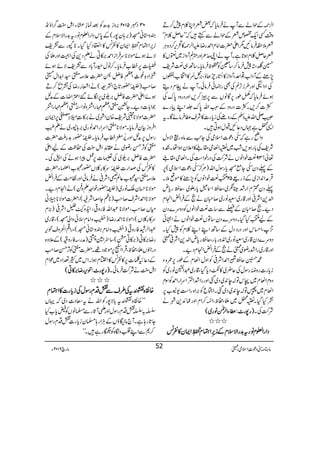 Z°¶ÆjZáÐWäÛâc*ā‰ÄZZC¯x7™D
z‰ÜËZq-ºmÄÆjZáÐë÷āLLquÿL¯xóó
Ä5±ÛâN1Zd|]ZâxZ£gŸmZ°¶»’k,™Š{CÙ
ÄquÿL¯xƒ@*ìXWäZK$åNOZzgáßWzZi~XV»
@‡37Ûâ™‚¥Ã#pÛâc*X‚B„ÆÑp
7,"ÆWŠZ[Ô¸Z°ÔWzZi»Q@*gmJîÔ',ûaç N»ZN[Ô/V
ÅZŠZ5Zzg§iF,ßÅÌgÉðÛâðXWäxŠï
ƒñÛâc*āåîg6,ÇâVÐ6,Ì™,ZzgŠgzŠ0*uÅ
Ò]™,XÒ]ŠgzŠÆ:LZv0*u¢ZLg}
Ô-ZvmzÅÆgz2Åic*g]»Ñs«ÛâñÇXt
Z+Àì˜VŠ¬NJwƒC÷X
zZãgìā
d-ö
EOŠú]ZsòÅY+$Ðâ{gßZÑzw
ÑpÅ!*gƒ,‘~¾ZÅò£«»Z´yƒZåXh{
¬!39ÆpZâVäÑ•ÅŠgpZ„ÅXZÅò£«
Æ¬Šy
d-ö
EOYìKc*gÎwZv)%œ/
d-ö
EOŠú]Zsò(6,
ŒÛ·Z0+Zi~Æfg)52ÉÆpZâVÃ7,"»ñ5X
¬ŠyHxZg”fô~ÔqƒZ³c*gE~Ôqƒgc*n
Z−+ZÑ°Zzg‡g~Gâg~™xyäQÆÛZøZx
ŠbXQ™xyÆŸÐ‚]ÆpZâVÃŠzu}Šy
ÆaÉHŠHXŠzu}Šy‚ÂVÆpZâVäZ•ð
G,ÔZˆkZzgŠgŠŠwÆ‚BZLZL¯xÃ7HX
Šzu}Šy‡g~Gâg~#zg!*gÔqƒgc*nZ−+ZÑ°~
Zzg‡g~gZ”gç~~äQÆÛZøZxŠbX
·;qƒYnZ£ZÑ°ÃZzwZÅxÆîg6,/{z
ic*g]gzRgÎwÅq¢~»]Šc*ŠHÔ‡g~†Zºâg~Ã
ŠzxZÅx~kÂ!e0+~Š~ˆZzggZ”ZºZuZgZ£ÃÎx
ZÅx~æÂ!e0+~Š~ˆXZ½qÃ',Z{gZ„-k[6,
íHŠHX¾À~fÔ™pÔZ[™ZxZzgqZ++àä
))))gggg7777gggg^^^^::::««««YYYYZZZZ°°°°
9999....èèèèWWWWEEEEââââgggg~~~~(((( Ñ•ÅX
///
ŠŠŠŠZZZZggggZZZZ‰‰‰‰xxxxââââggggtttt$$$$++++ggggZZZZÑÑÑÑssssxxxxÆÆÆÆiiii%%%%ææææGGGGLLLLZZZZÈÈÈÈxxxx++++BBBB©©©©ûûûû
GGGGEEEEEEEELLLLZZZZZZZZyyyy»»»»ÐÐÐÐ÷÷÷÷
03Šc5102',zi$+|Ãˆú¯(YZI<L¤/Zî&+
yz*ãK)',;y7g(Æ0*kŠZgZ‰xâgt$+gZÑsxÆ
i%æGLZÈx+B©û
GEELZZy»Ð÷»ZZŠHŠHX**HgÐ=p
ÑñƒññÑ**uÛZiZ£',»Cä‘Ð
êLŠ+ÅZÌZzgfÅ
¤6,æ[Ûâc*X™âw©gW!*ŠÐ=pÑñƒñ
PZŠÓ¨“ZWÃuÿ
E
L^|‹´)?¦Z$+Zw+
™r#)7Ò3ªî
E
GE0—g@*`ZÕ=(äZÃgègŸÅ=ô™D
ƒñZd|]Ãuÿ
E
L',w~6,Îñ‰Z‹ZŸ]ÆæÜ
ŽZ!*]ŠbXY
$h4è
EI
GEL?ZW'gZ»zâZ³
!©-ö
EG
LZW'gZ»
|]ñÑ**WÑp{yZà~ä',»‹~›½6,ZZy
ZÛziÒyÛâc*XñÑ**?ZuZgZ£âg~',;zg~äD“3ï
E
GEL
gÎw6,æÜZzg%æFNgæ[Ûâc*X7Ò3ªî
E
G
E0—g$+§I|]
?ÃW,Œgç~ä&åJLZI<LÅ™«ÆaZd
|]Ãuÿ
E
L',w~Åx]6,¿cZƒäÅZhÅX
»Ð÷ÅœZg]7Ò3ªî
E
G
E0u»§¯V—g8[Z!Y|‹
´)?¦8[¬ÝŠZÑ°äÛâðZzgÂ#ÖÆÛZø
ñÑ**ˆyoâg~)7Ò3ªî
E
GE0—gpZ<îELDz®(äZxŠbX
ñÑ**Z£ZÑs™r#)**òYeZÑB(Ô|]ñÑ**Œã
xV™r#ÔñÑ**†ZvÃgz¹ÔZi+zL2ZÑ°)),x
u»§¯V(ÔñÑ**Z£gŸ)¿zZâxsðzZàK(Ô‡g~
†Z°æÃgz¹)¿zZâxyz*ãK(ÔgZ¶Zāzsàk,
gŸ',»C)',»Cu(Ôâ7Z}²)ægÃgz(Æ´z{
Šg†VfÔ™pÔŒÛZZn6,ñŽŠ¸X|]?ÃW,Œ™r#
ÆŠ¬×Ü]6,»Ð÷»Z!xƒZXZk~M®ZŠ~úZÄ
))))gggg7777gggg^^^^::::ààààkkkk,,,,ggggŸŸŸŸ'''',,,,»»»»CCCC(((( ZI<LäÑ•ÛâðX
///
{{{{ÕÕÕÕ{{{{&&&&ttttÅÅÅÅ§§§§ssssÐÐÐÐîîîîŠŠŠŠxxxxggggÎÎÎÎwwwwÅÅÅÅiiiicccc****gggg]]]]»»»»ZZZZÈÈÈÈxxxx
LL{Õ{&t!*Ñ7gÃZvätXŠ]Š~āŒV
Ÿ/ŸîŠxgÎwZzgdWU*gÐ›âVÃ;c*[H
Y@*g;ìXW`â`dƒVÆDÙZg;›yic*g‹îŠxgÎw
™*ÐZL»zó{ÃÝgì÷Xóó
âx)”Šú‹ZsòÔ~102Y 6 âga 52
 