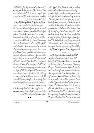 =Š{W*:¬D$zð46&Ð=ç EX~Ñp;W!*Š-8äÅX
6,z¤/ZxÆgzbgzZVczsY»gÁ8[Z{yÔ
ÑsZ−+ÔÔergñZzgâŽZâVä6,z¤/ZxÃ»x[
¯ä~ZzgxZðz›ÃÃMZÆyyJ-àäÆ
aZCu¤/xgzwZŠZHX÷á²Z³{ŠxZhB|]·a
Zv‚].¯gÏ‡Šg~»BZzgñÑ**)wZ£œj**òZd
ŠZgZ‰x$zx@ãÔñÑ**2Zv{y4ã!*ãŠZgZ‰xZI
<L¾d$âZiF,Î~Zzg¦„ßgg~{Õ{ggt
Íz&+~äÓxq¢+z‚¥»]tZŠZH‡g~·¼Ô
‡g~·ÐÔñÑ**™ŠtZâg~ZzgŠvZ[)].zfZI<L
äZKñŽŠÏÐ6,z¤/ZxÅgzÞ~ZŸ†HXHxZÒ`¾
Zv{yÔeZË**c*[;×Ôâh+ŒÛ7Ôâg·Ô·ZÔ·āÔZ
@aŠO~ZzgqæŒz){äZ°kÃ»x[¯ä~
ZCË¬zy7HX[>zsxZzg|]c§ge0+!*1Å
))))gggg7777gggg^^^^::::····™™™™ŠŠŠŠttttZZZZ(((( g‰ÜZ0Š¬6,6,z¤/Zx»Z!xƒZX
///
~~~~pppp~~~~””””ŠŠŠŠúúúú]]]]ZZZZssssòòòòÅÅÅÅāāāākkkk¨¨¨¨šššš~~~~ÑÑÑÑ••••
~~CÙ‚wWwZ&+c*”¥Z!YÆik,ZÈxāk
¨šïÑY@*ìZk~~zpÃ]Å”°Ñ•™C
÷Zzgg{m”Šú]ZsòÌZKq¢~Šg`™ZCìX
OçZ)wWwZ&+c*”¥Z!YÆŠízZæy7g{~
ÐZkāk»W¸iˆúi)ƒZZzg**FHh{Ôe“GgzeÔ$DÔ
ZZÔ–~!*iZgÔ·ZgzeÔ™Z¯geâgLÔ0*GzðãÔ
ãCíZ7f$Ô9!*iZgÔ1CÙ~DZzgv{DÐƒ@*ƒZ**FHh{
~zZ“y@*Ñ[~»ƒZXākÅªŠ]|]ñÑ**
¦Ýxg!*ã™r#‚æØZ°à)!*0+{Ô-8(äÛâðX
7g}āk~”Šú]ZsòÉŠv”°g{m
Âz»%œ/g÷ZzgZyÅY+$Ð¯ðˆÄ&½5é E
GVßÍVÅÂz
ZK§sz™ZCg÷X[)b].h+{|]?Âx
Z−+œgZ=g¯zœg%ZëYeZÑBIgu7gÔZ÷”
Šú]Zsò|]ñÑ**·÷á™Zâg~Zzg‘!*ræÜ+
”Šú]Zsò6,zWgçZy{V6,±;°;ðZjw~2
Šväg{mÑq-ƒñZzgZzg((‡Z++āk»
ZLwHY@*g;XZkāk~~pÅ)].ÆZ[™ZxÔ
Z‚E+{æZgkZzgàÆúÒ{|Z]äÑ•ÅZzgúZxZÜk
ÅZq-M®ZŠq¢g„X///
²²²²‡‡‡‡ŠŠŠŠââââggggCCCCÙÙÙÙ{{{{ÑÑÑÑpppp~~~~eeeeZZZZËËËË!!!!hhhhéééé NNNNIIII@@@@""""ggggçççç~~~~ÅÅÅÅÂÂÂÂ[[[[»»»»ZZZZ````ZZZZ
‚A}*¸Å§b',RÆƒÐ(,}‡Šg~
W*:ÔÃxÔ$+Z-VZzg',~Æ´z{Zgzqã%Zœ/Æ
4,Šq-7VHx{ÕÓ',»÷âgCÙ{Ñp~09zZV‚Ñ:
²k‡Š31Ð41âÞ5102Y-@*ZÂZg.e$H,uzZðx
ÐÑ¦ŠZ],}~oc*ŠHX²kÅ½â]ÆŠzgZy-Ã
ˆ()—ŒÛP]ƒZT~oÆZZŠZgzV~i%æGL
½¥äÑ•ÅXÄZäÆzC7XXg=
I|]¦Î©gxV™r#‚äÃWöÜ]
ZŠZÛâñXZí~™r#=Š{Z}I6,zW|]¦·
Z}xV‡Šg~',»Cä{ÕÓ¬DÐ÷áù”{5Â1VÅ
gzúðÛâðX‚B„ZigZÓ.zÁe$â`dƒVÅczs
dzZŠ!ÔŠ´z(,ÔŽZV‚wZŠd$z÷á²Ôæs#
ógÔ¾ZŠ[Æ[z**ŠeZË·@!hé NI@"gç~Åó
»zlLL?ZWÅ¾÷á²~»ó_·óó»gÌZ`ZÌ
|]Z}IäZLŠ^ïGLIguÐÛâc*Zzg¹āLLøg}
Šk,Ü™xÛâeZË·@x@"gç~ä?ZWÅ¾÷á²~
6,8ZÝe~ÅTÅ-ãzg;Ð¹÷{ZzgZhg7g^
WðXWä4Z0+Zi~Zkó»xÃZxŠc*Xt£!Zk
ÐI0*ÎyÐ©¬x6,W[åZ[gŸZOò~ÐZk
ÅZ÷á®)¿~WðìX~³m,xeZË!hé NI@"gç~ÃIgu
!*ŠŠêƒVZzgŠ¬ƒVÐâZi@*ƒVXóó
Zkñ6,7g}oÆ‚B‚B0*ÎyÔ@Š÷Ô
u~]dÔ²[ZâgZ]ÔpÔW7´ÔZÛiÔ5z~z){z){
˜´ÐfzxYZzgúZxzpZmäÑ•ÅX
● ●
âx)”Šú‹ZsòÔ~102Y 6 âga 54
 