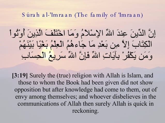 3 Surah Al Imraan (The Family Of Imraan) | PPT | Islam | Religion ...