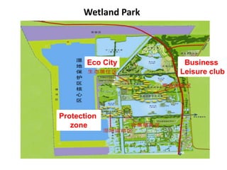 Beijing150kmTangshan220km130km45km120kmTanghaiTianjinBohai Bay