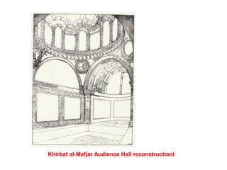 Khirbat al-Mafjar Audience Hall reconstructionl
 