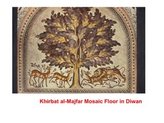 Khirbat al-Majfar Mosaic Floor in Diwan
 
