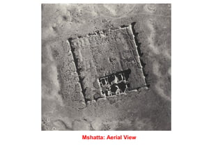 Mshatta: Aerial View
 