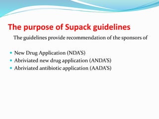 Supac Guidelines.pdf process automation and supac guideline | PPTX