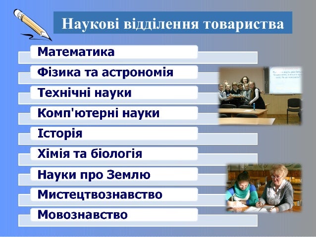 1 лад курсы