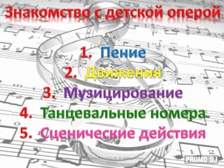 Васильева В.Н. СОШ № 34 Набережные
Челны
 