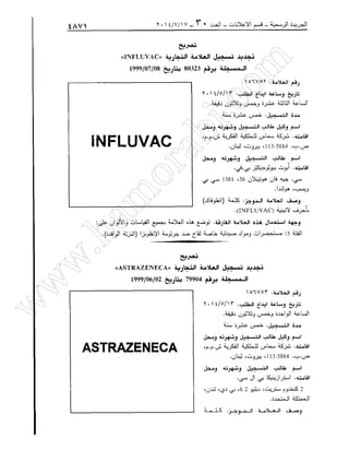 w
w
w
.ham
orabi.com
 