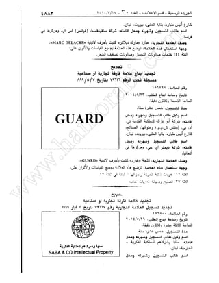 w
w
w
.ham
orabi.com
 