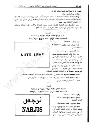 w
w
w
.ham
orabi.com
 