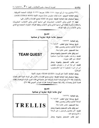 w
w
w
.ham
orabi.com
 