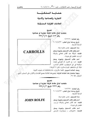 w
w
w
.ham
orabi.com
 