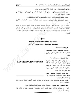 w
w
w
.ham
orabi.com
 