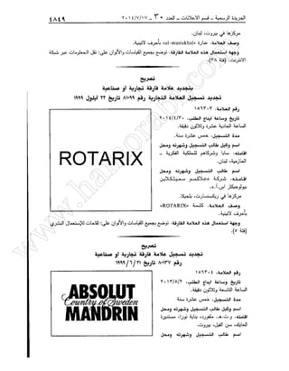 w
w
w
.ham
orabi.com
 