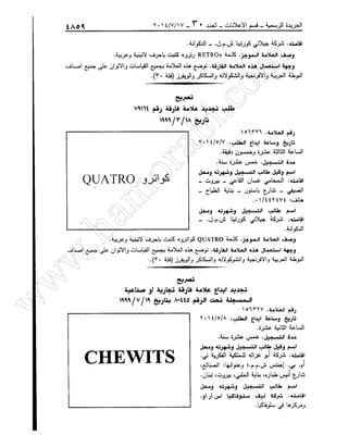 w
w
w
.ham
orabi.com
 