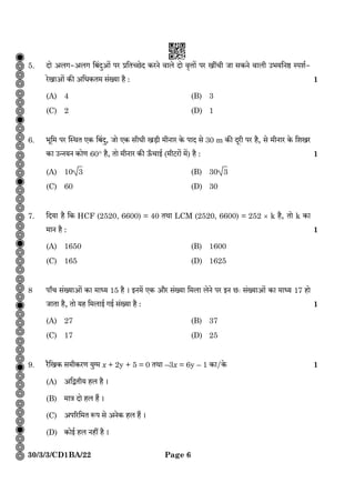 30-3-3(Mathematics Standard).pdf for class 10 mathematics | PDF