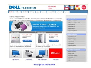 www.pc-discounts.com
 