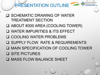 Cooling Tower & cooling water treatment | PPTX