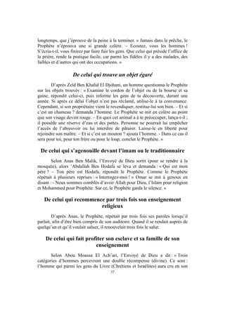 3000 Citation Et Hadiths Tome 1