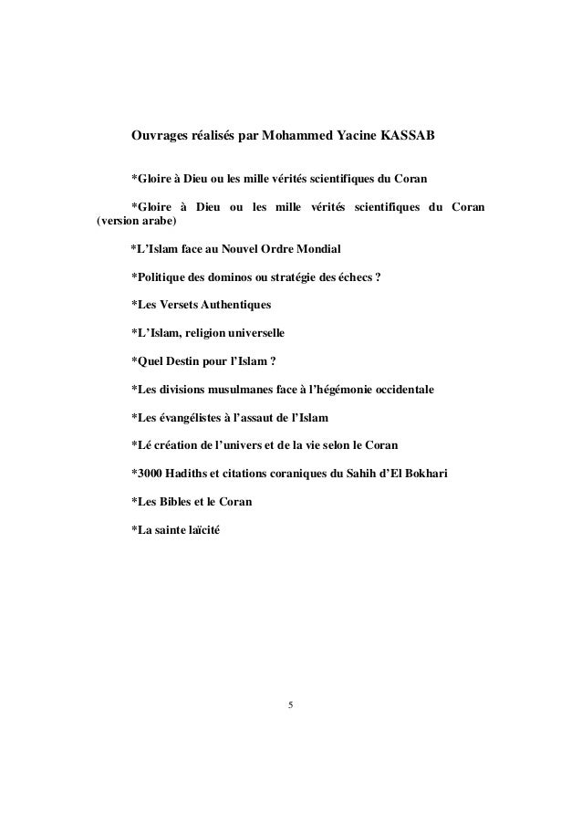 3000 Citation Et Hadiths Tome 1 3000 Citation Et Hadiths Tome 1