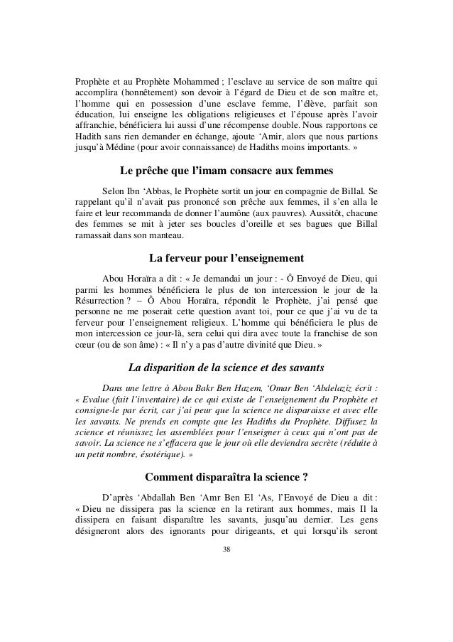 3000 Citation Et Hadiths Tome 1 3000 Citation Et Hadiths Tome 1