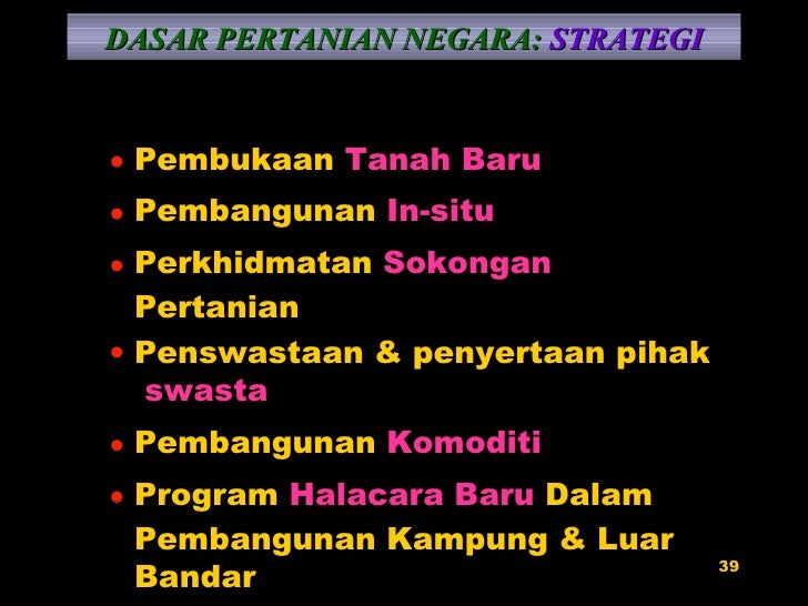 Strategi perdagangan dasar