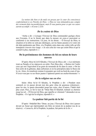 3000 Hadiths Et Citations Coraniques Tome 1 3000 Hadiths Et Citations Coraniques Tome 1