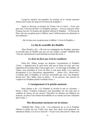 3000 Hadiths Et Citations Coraniques Tome 1